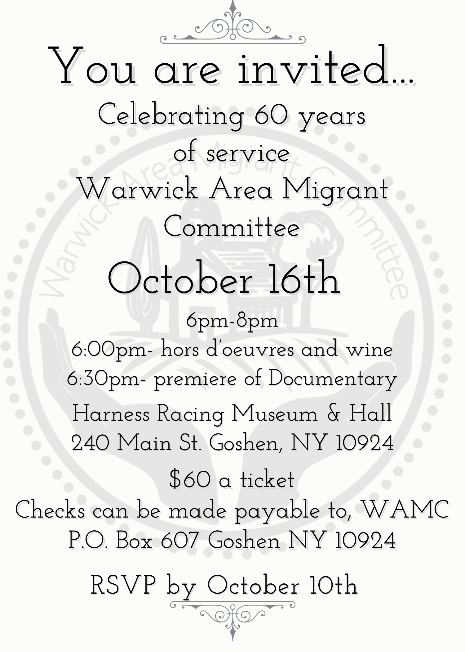 WAMC 60th Anniversary Dinner - 10/16/19 from 6p to 8p.